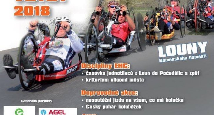 EHC plakát.jpg
